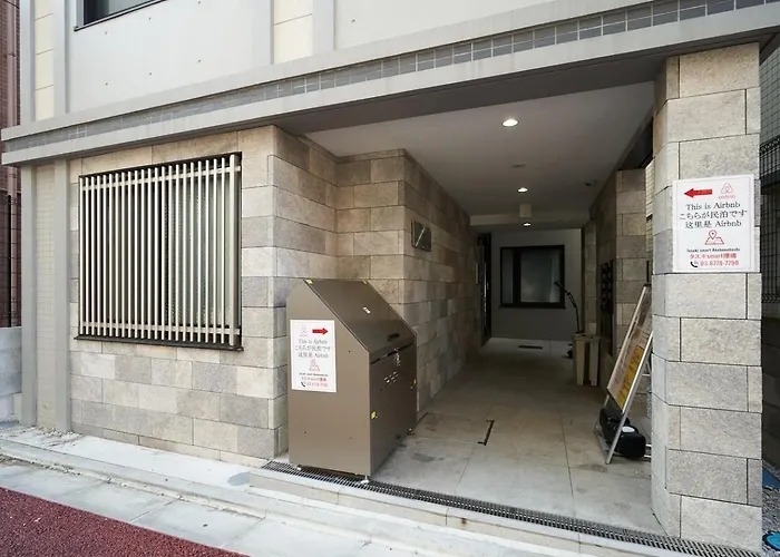 Tasuki Smart Akebonobashi
